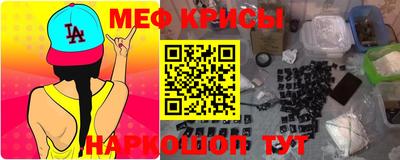 МДПВ Гусиноозёрск