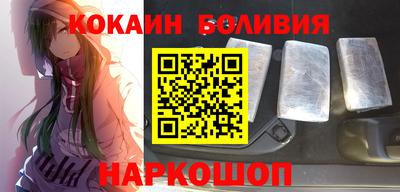 первитин Гусев