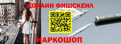 стаф Гусь-Хрустальный