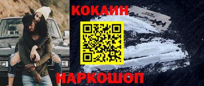 первитин Гусев