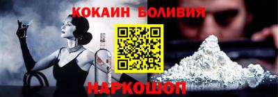 первитин Гусев