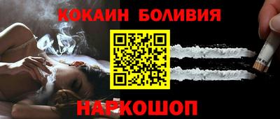 первитин Гусев