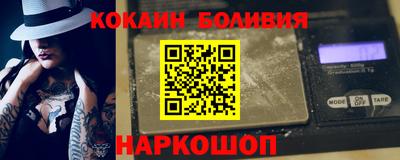 стаф Гусь-Хрустальный