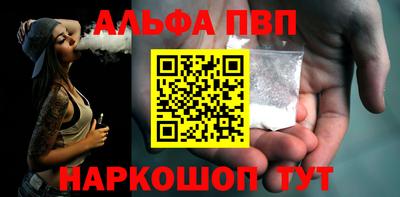 МДПВ Гусиноозёрск