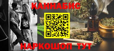 МДПВ Гусиноозёрск