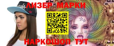 МДПВ Гусиноозёрск