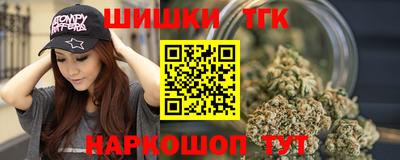 первитин Гусев