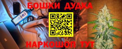 первитин Гусев