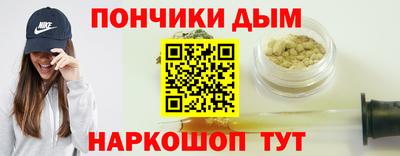 первитин Гусев