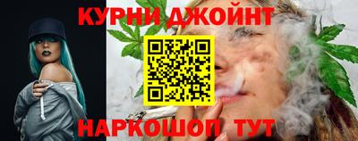 МДПВ Гусиноозёрск