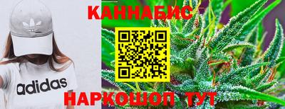 первитин Гусев