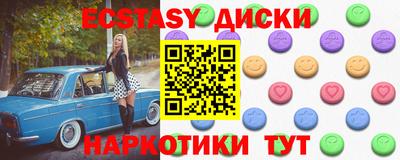 первитин Гусев