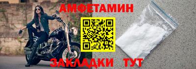 МДПВ Гусиноозёрск