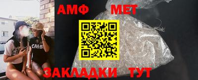 стаф Гусь-Хрустальный