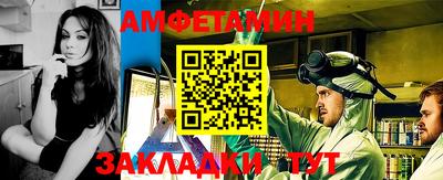 МДПВ Гусиноозёрск