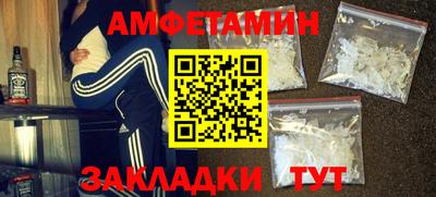 МДПВ Гусиноозёрск