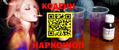 первитин Гусев