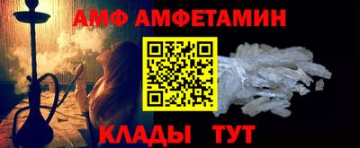 МДПВ Гусиноозёрск
