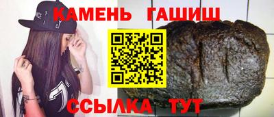 МДПВ Гусиноозёрск