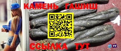 МДПВ Гусиноозёрск
