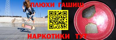 МДПВ Гусиноозёрск